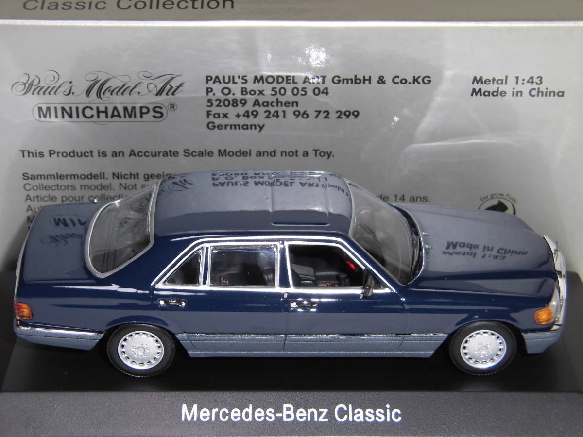 PMA 1⁄43 ミニチャンプス Benz Mercedes MINICHAMPS メルセデス