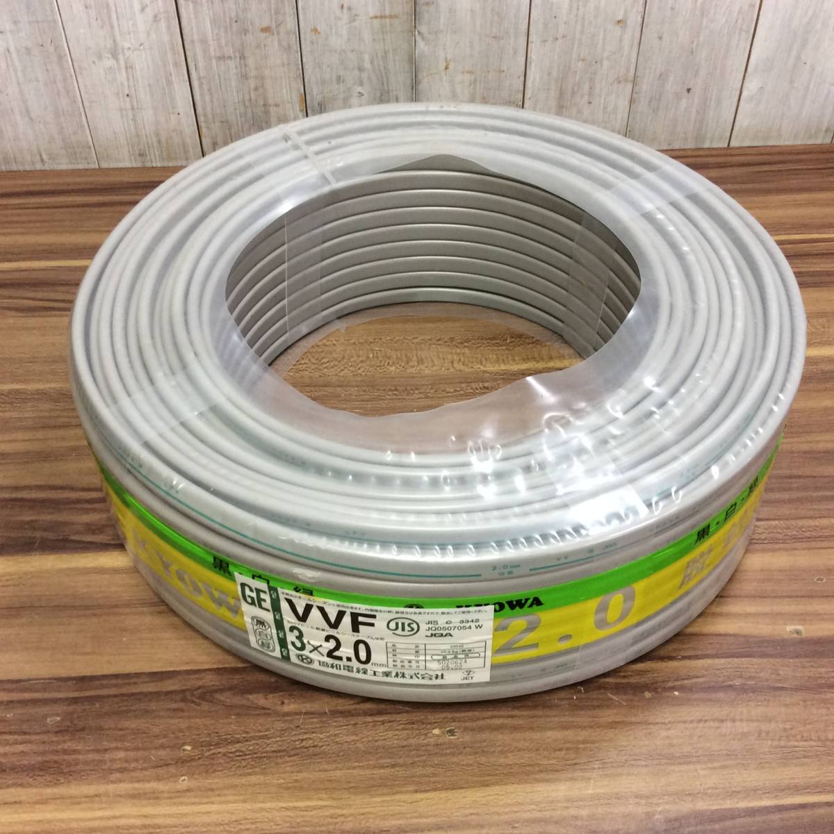 三味線 撥 鼈甲撥 三味線 地唄 全長約13.8センチ 重さ約275g 和楽器
