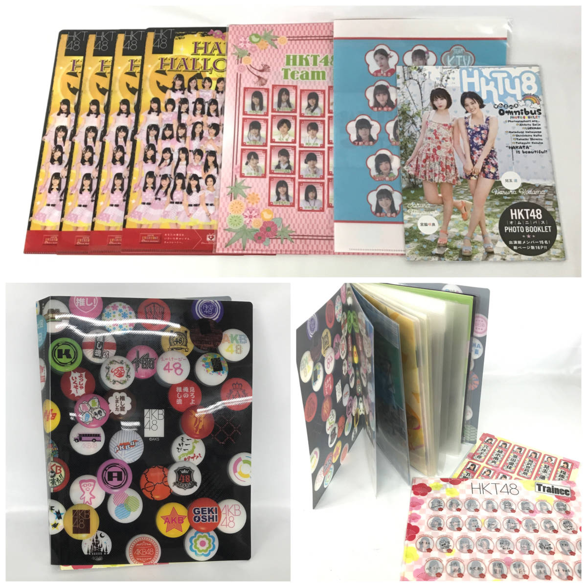 BNC8/93 HKT48 AKB48 グッズ まとめて 大量 セット 生写真 宮脇咲良