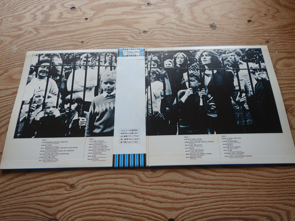 帯付 2LP ザ・ビートルズ 1967年〜1970年 限定発売盤 ブルー・カラー