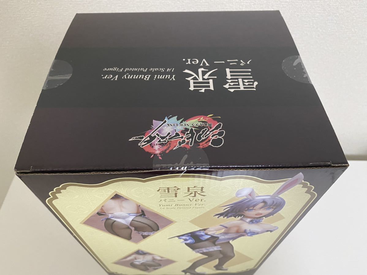 シノビマスター 閃乱カグラ NEW LINK 雪泉 バニーVer. 1/4