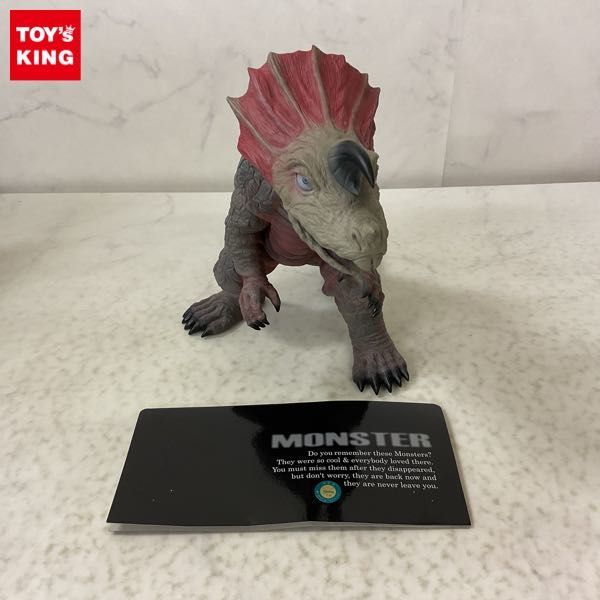 1円〜 CCP 特撮シリーズ 1/6 ウルトラセブン生誕40周年記念 カプセル 