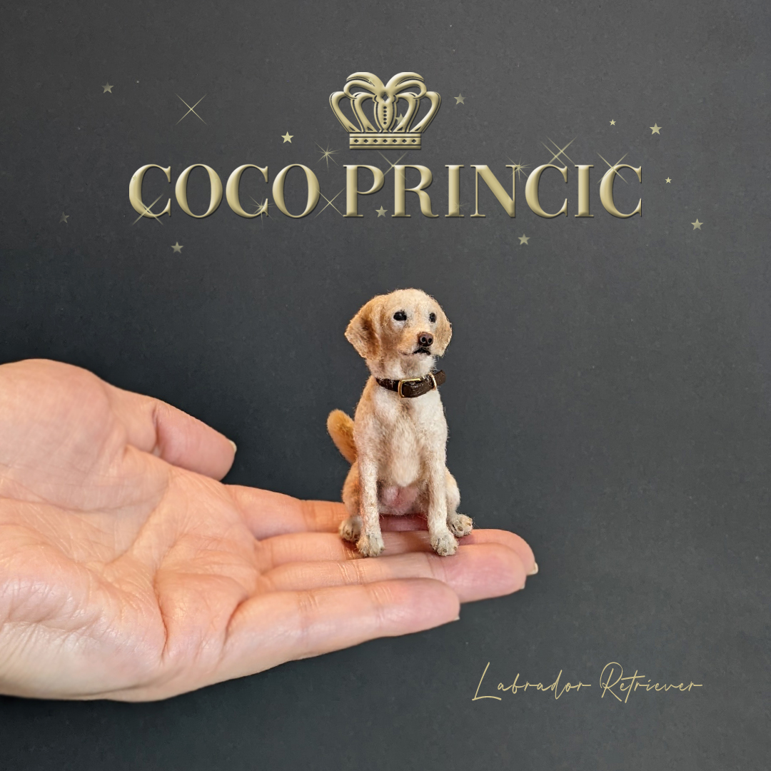 ミニチュア羊毛フェルト犬【6.7cmのラブラドール・レトリバー