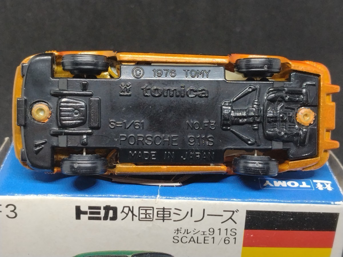 【希少・日本製】トミカ 外国車シリーズ F3 ポルシェ 911S 銅メッキ 希少・日本製】トミカ 外国車シリーズ F3 ポルシェ 911S 銅メッキ