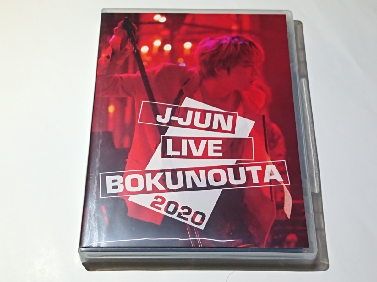 ジェジュン(J-JUN)「J-JUN LIVE BOKUNOUTA 2020」3DVD+LIVE CD LIVE