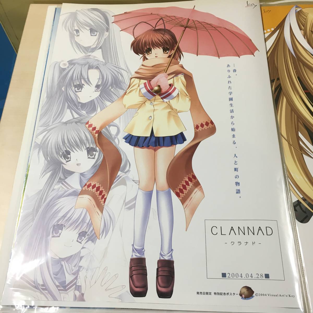 ○key作品 B2 ポスター まとめ 7枚セット リトルバスターズ 