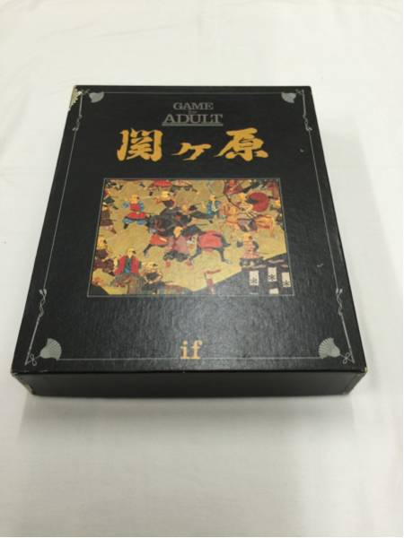 レア物 バンダイifシリーズ 関ヶ原ボードゲーム その他 売買されたオークション情報 Yahooの商品情報をアーカイブ公開 オークファン Aucfan Com