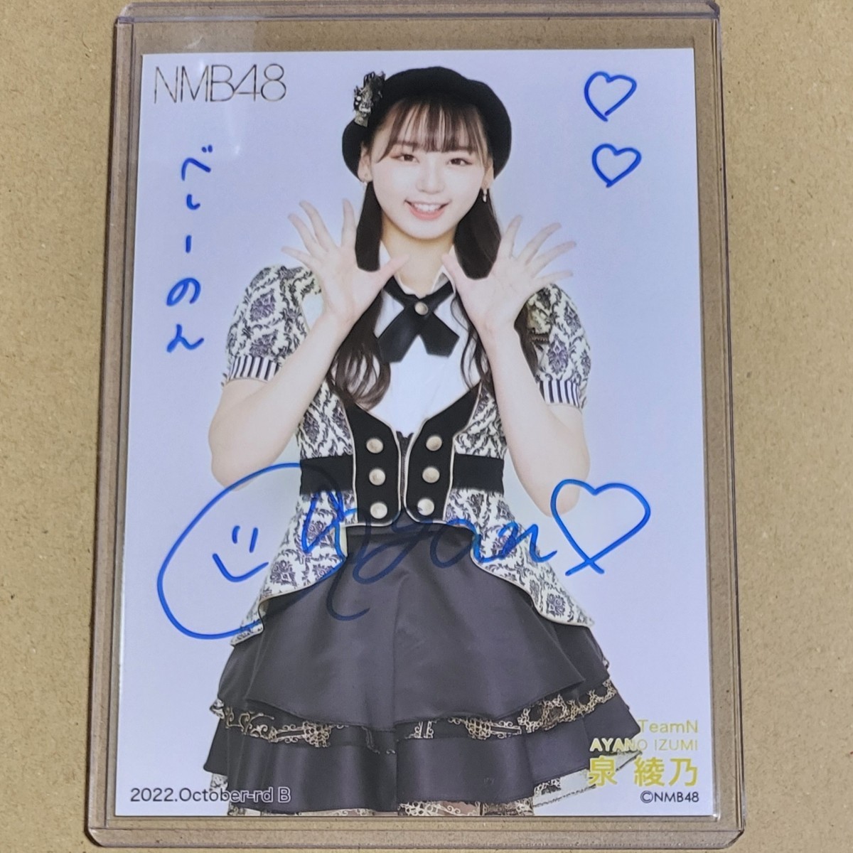 NMB48 泉綾乃 月別ランダム生写真 2022 October-rd 10月 B 直筆 サイン 
