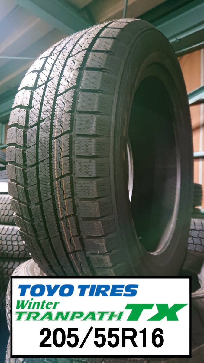 ☆新品タイヤ☆ 205/55R16 トーヨー Winter TRANPATH TX ☆4本1セット☆