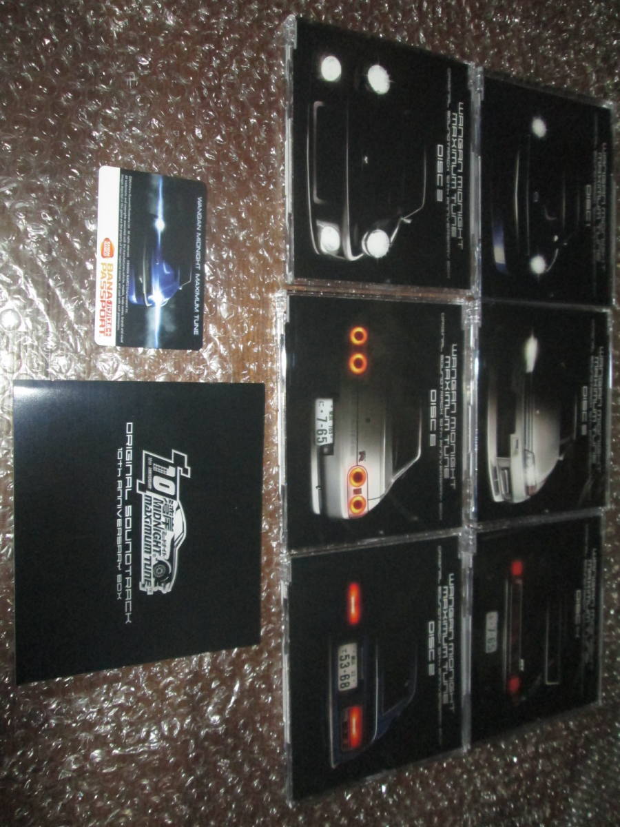 送料込 初回限定カード付 湾岸ミッドナイト MAXIMUM TUNE 10th