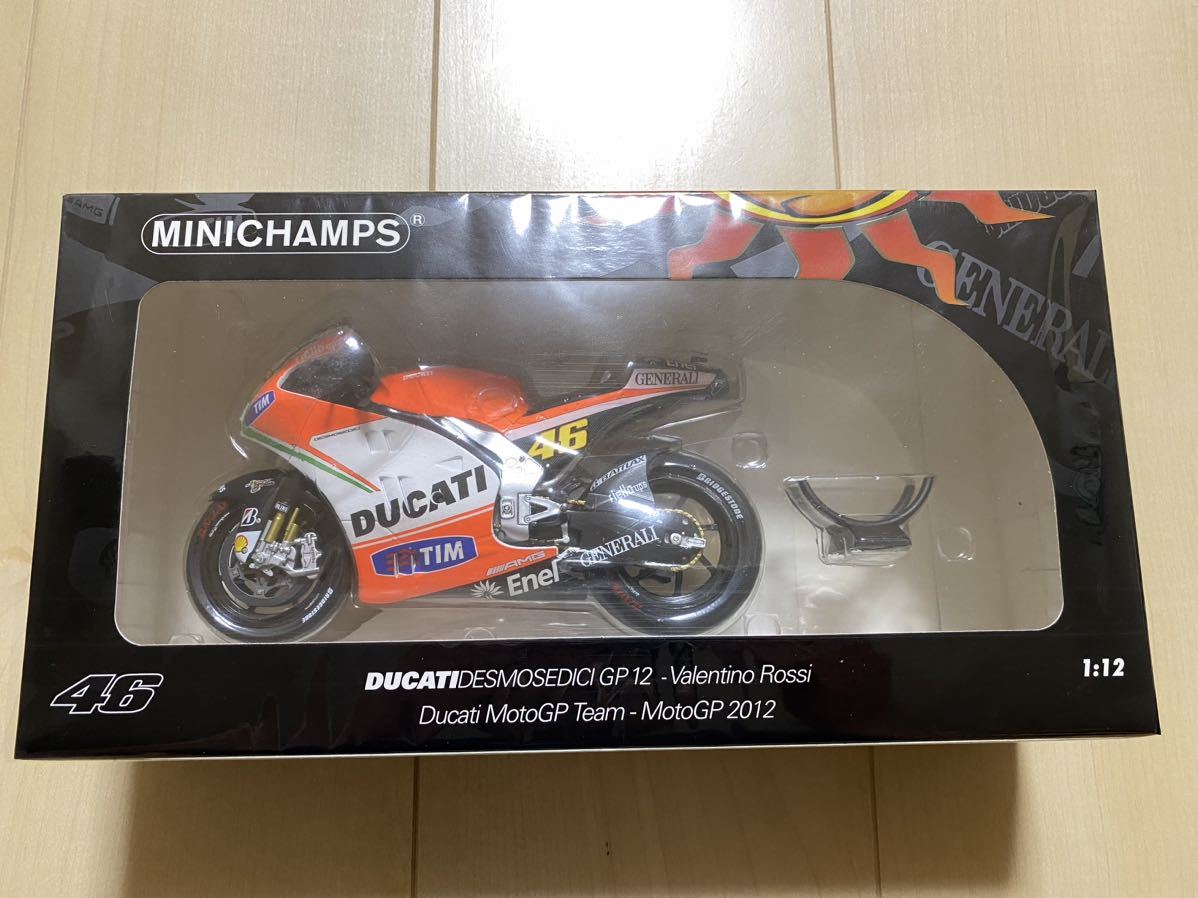 レア 中古美品 MINICHAMPS ミニチャンプス PMA 1/12 ドゥカティ