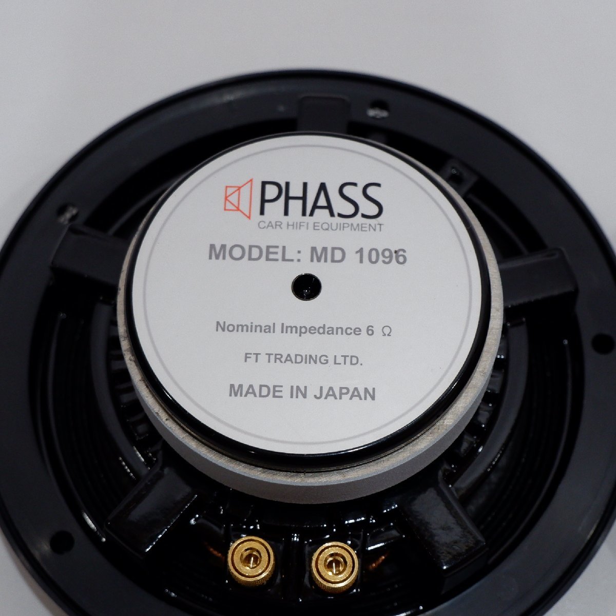 美品◇PHASS ファス MD1096 16.5cm ミッドバススピーカー 箱&グリル付 