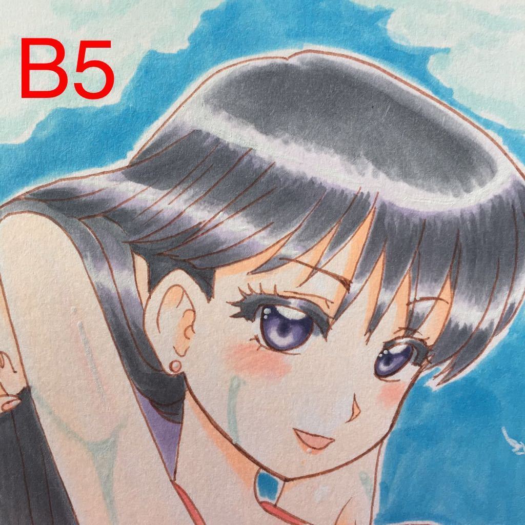 同人手描きイラスト 火野レイ ビキニのレイちゃん 送料無料 No.55