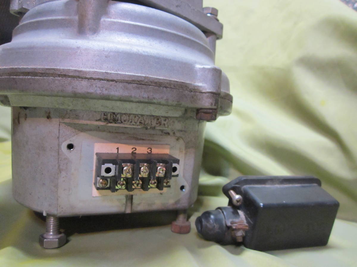 エモテーター_4