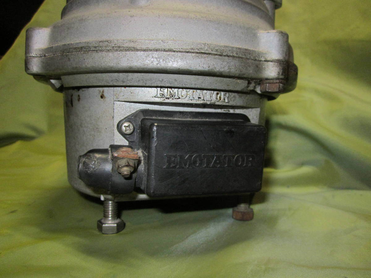 エモテーター_5