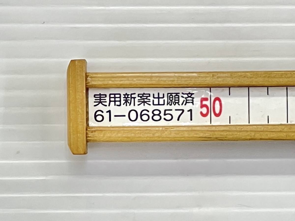 夢釣ハリスケース ヘラブナ ハリスケース 木製 チチワ式 仕掛け巻き 楽勝 写楽 夢釣工房