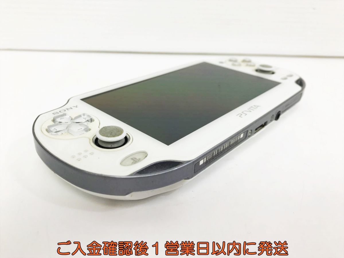 1円】PSVITA 本体 ホワイト SONY PlayStation VITA PCH-1100 初期化 