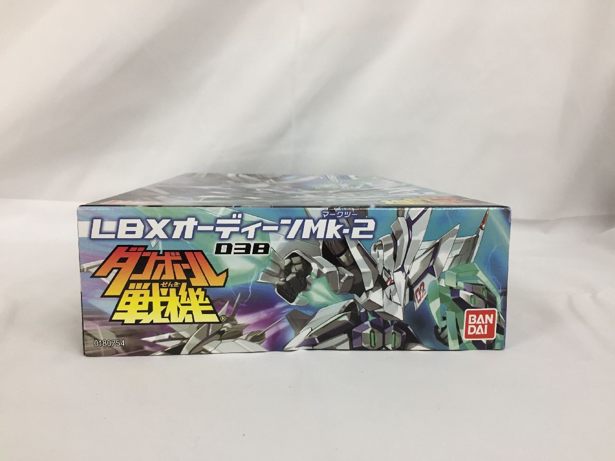 ジャンク段ボール戦機・LBXオーディンMk-2と仲間たち Amazon.co ジャンク段ボール戦機・LBXオーディンMk-2と仲間たち Amazon.co