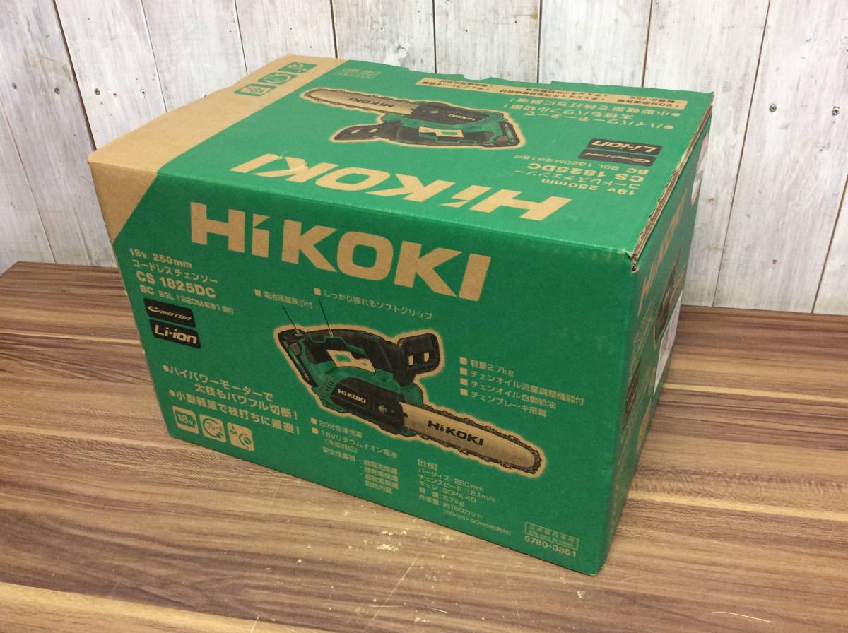 HiKOKI（ハイコーキ） 18Vコードレスチェンソー 250mm CS1825DC（BC