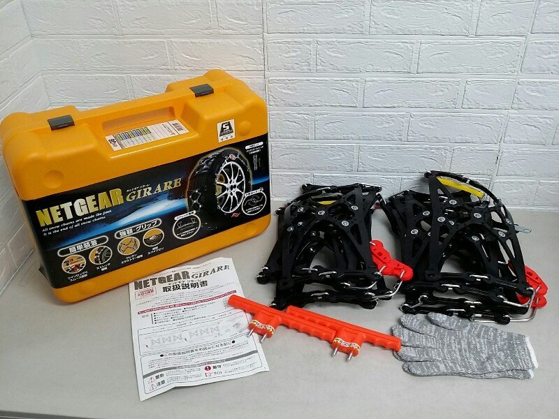 KEIKA KEIKA NETGEAR GIRARE ネットギア ジラーレ 非金属タイヤ