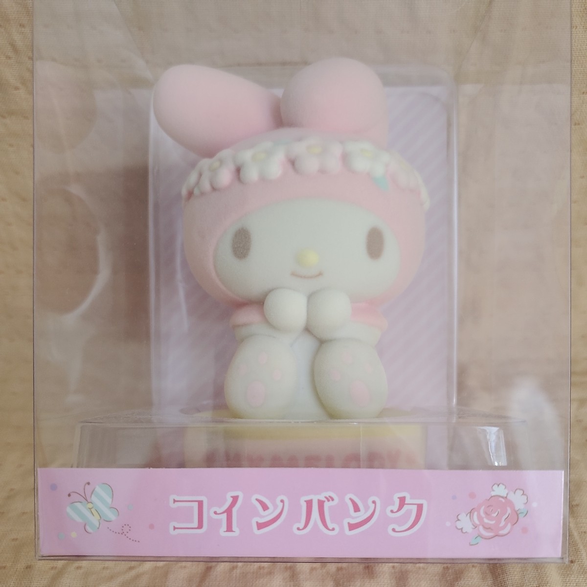 マイメロディ フロッキーソフビコインバンク 貯金箱 サンリオ 