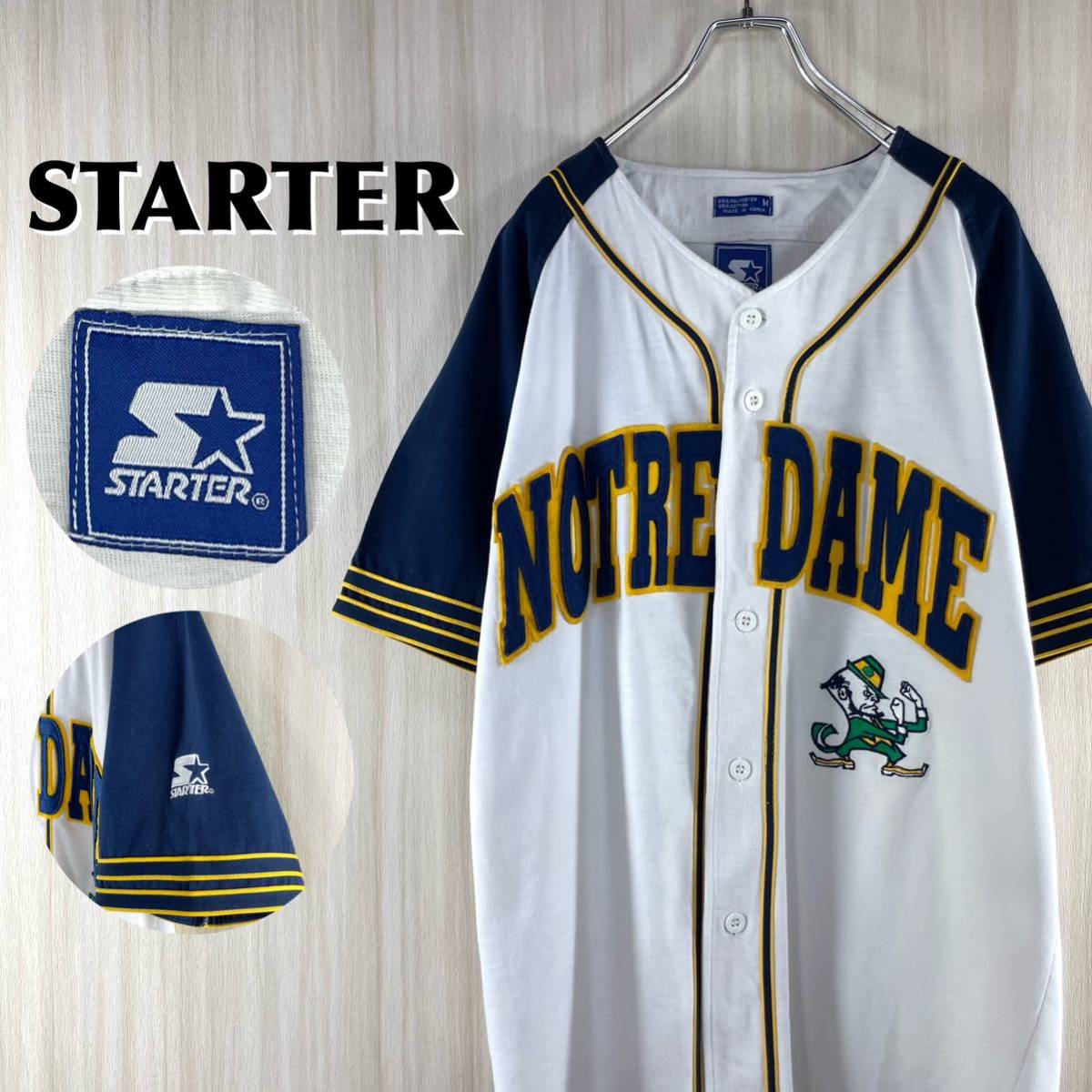 【入手困難】スターター ノートルダム大学 ファイテングアイリッシュ レプラコーン 刺繍ロゴ 半袖 ベースボールシャツ ゲームシャツ 古着