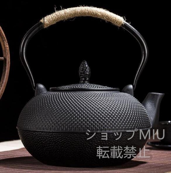 限定 南部鉄器 老鉄瓶☆在庫わずか☆3L大容量 鋳鉄製ティーポット純粋