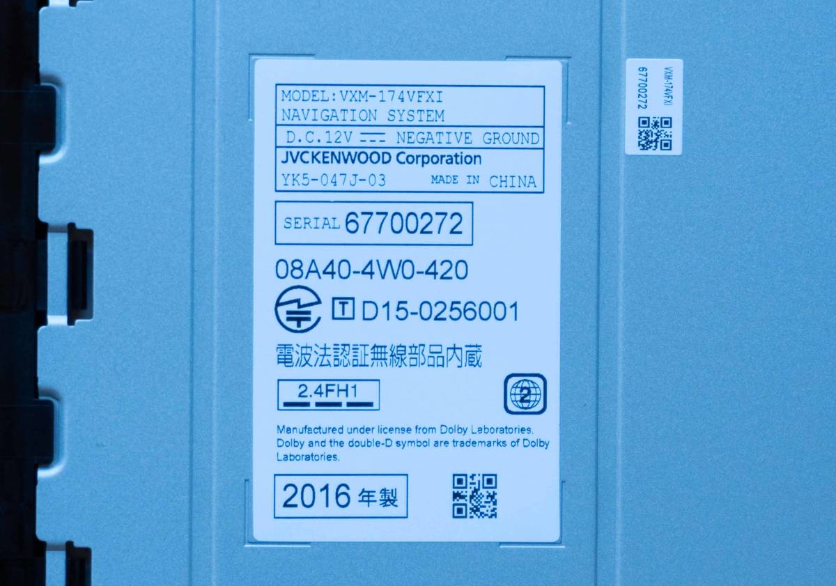 ホンダ 純正 オプション ギャザーズナビ vxm-174Vfi シリアルナンバー　67700272