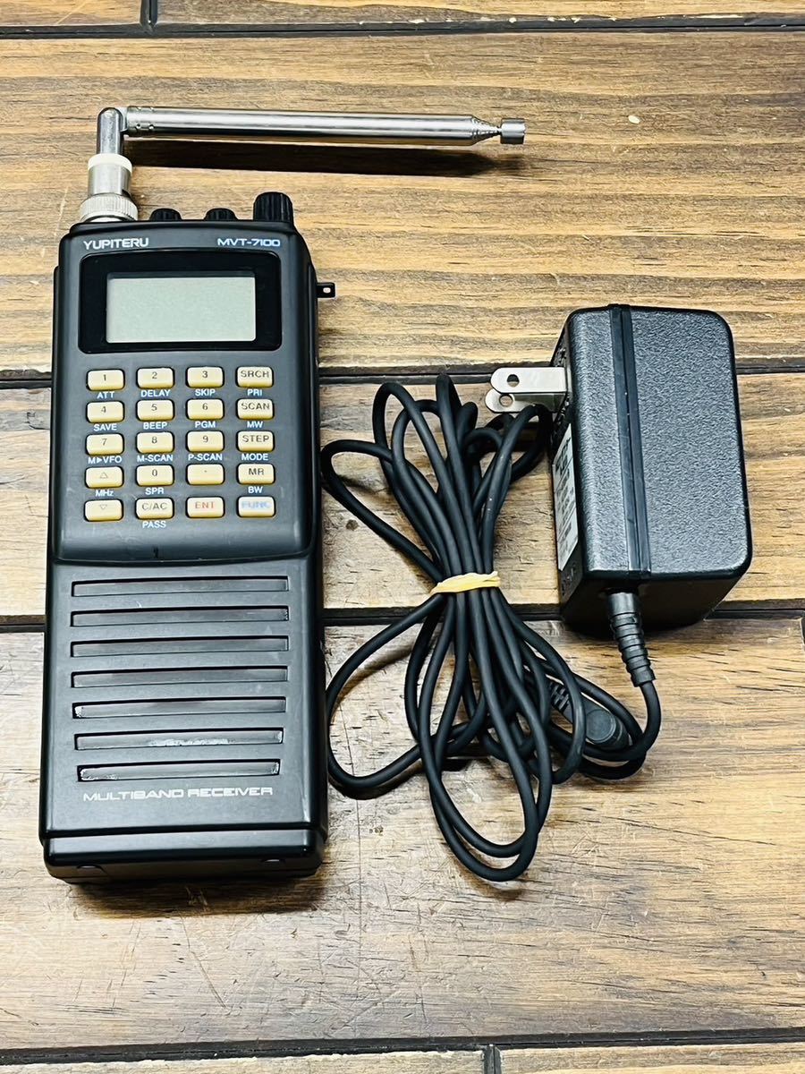 ユピテル MVT-7100 マルチバンドレシーバー 【公式通販】