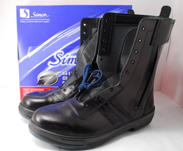 新品/未使用★シモン 安全靴 8533 編上 25.0cm★在庫処分品等④