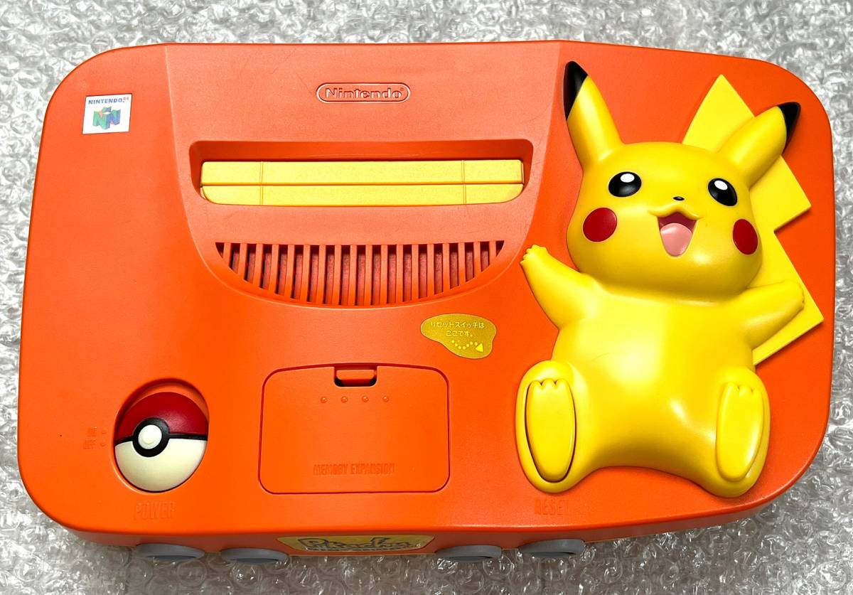 本体美品・箱説付属〉N64 ニンテンドウ64（ニンテンドー64）本体 