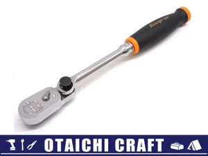 スナップオン マルチポジションラチェット FH80MP 少し 中古品