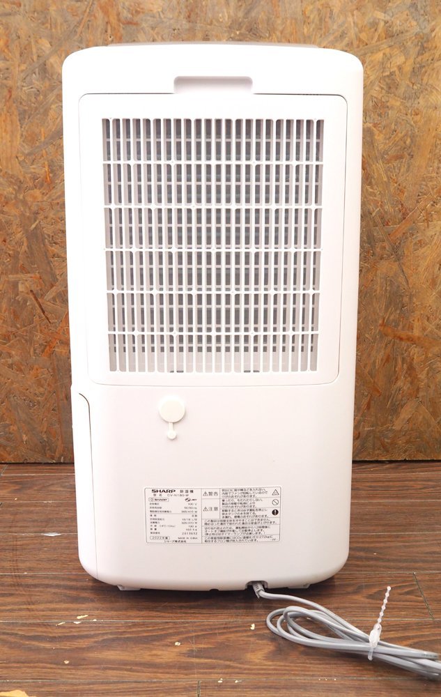 SHARP/シャープ CV-N180-W コンプレッサー方式 衣類乾燥除湿機 2022年