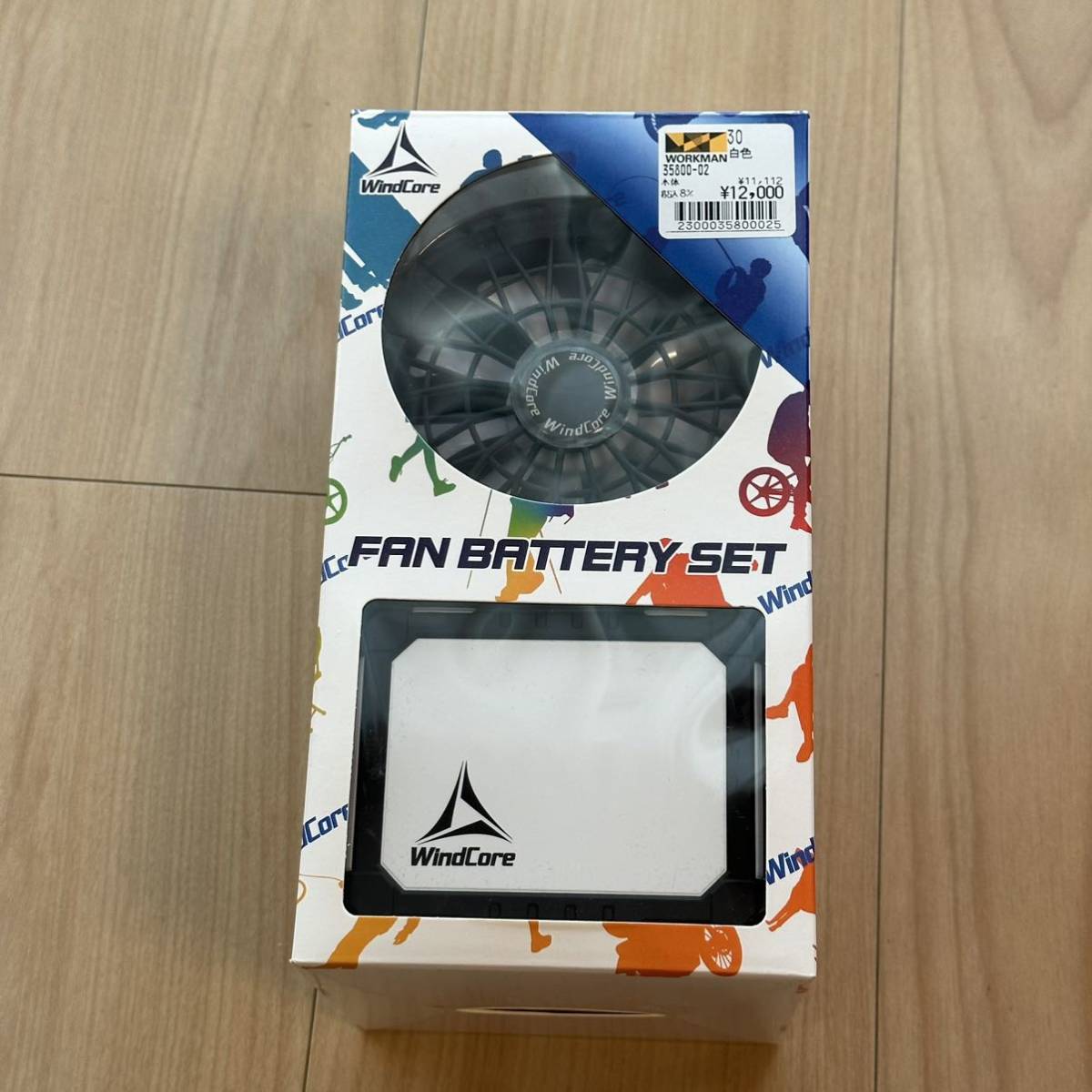 ワークマン　空冷服_6