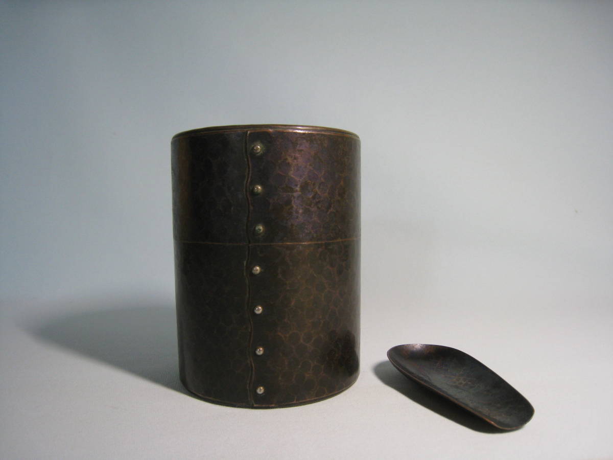 玉川堂鎚起銅器 【鎚起煎茶鋲打茶筒 鎚起茶杓】 無形文化