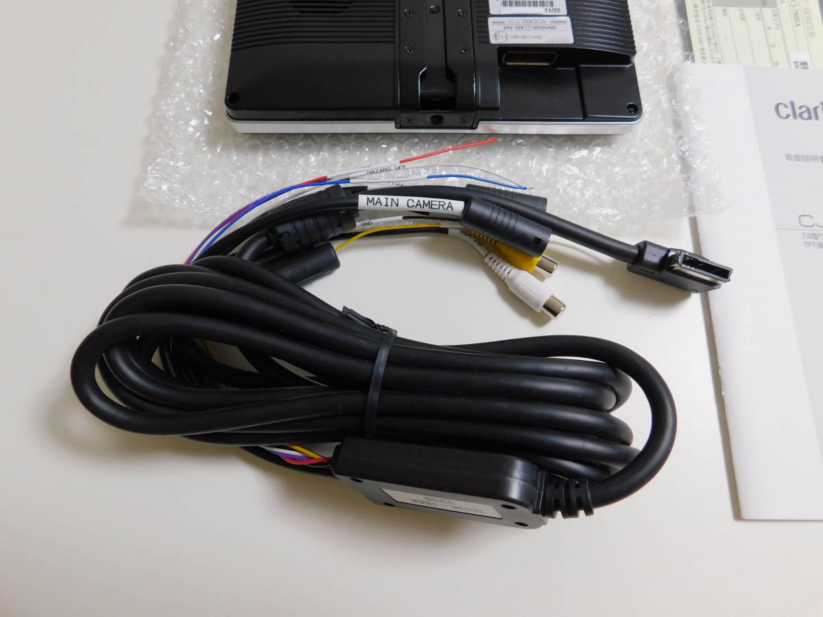 HDカメラ対応 高画質 クラリオン Clarion トラック用 バックカメラ用 