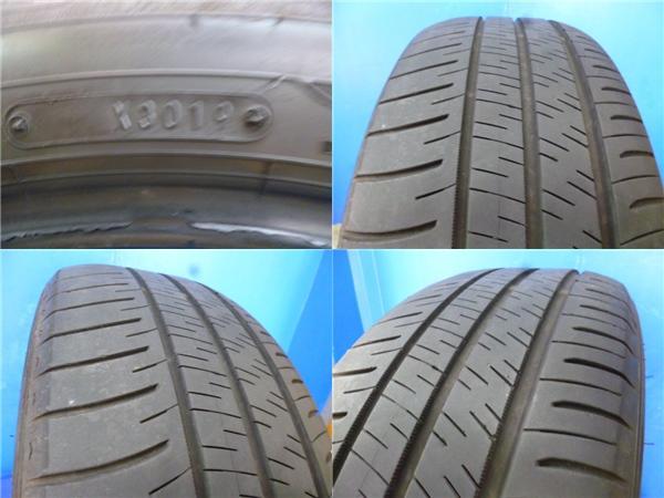 【中古】ダンロップ エナセーブRV505 225/55R18 1本 パンク用に 静岡裾野