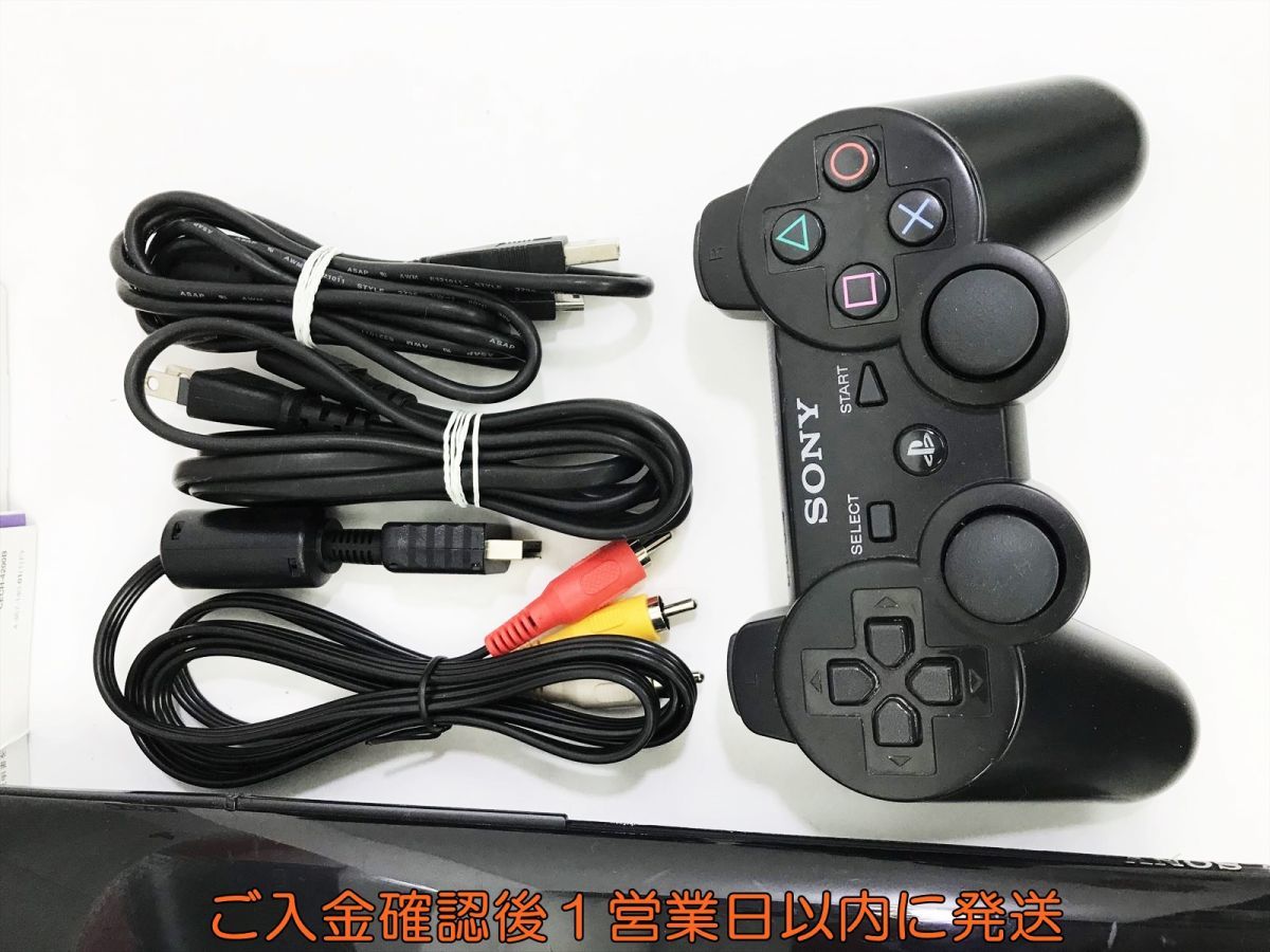 1円】PS3 本体 セット 250GB ブラック SONY PlayStation3 CECH-4200B 