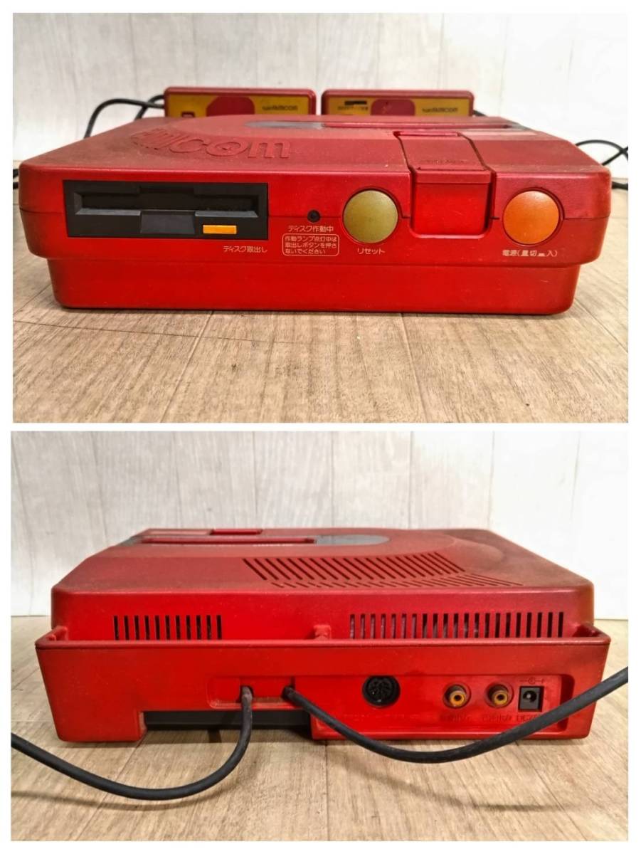 N629-000-000 SHARP シャープ ツインファミコン 本体 AN-500R レッド 