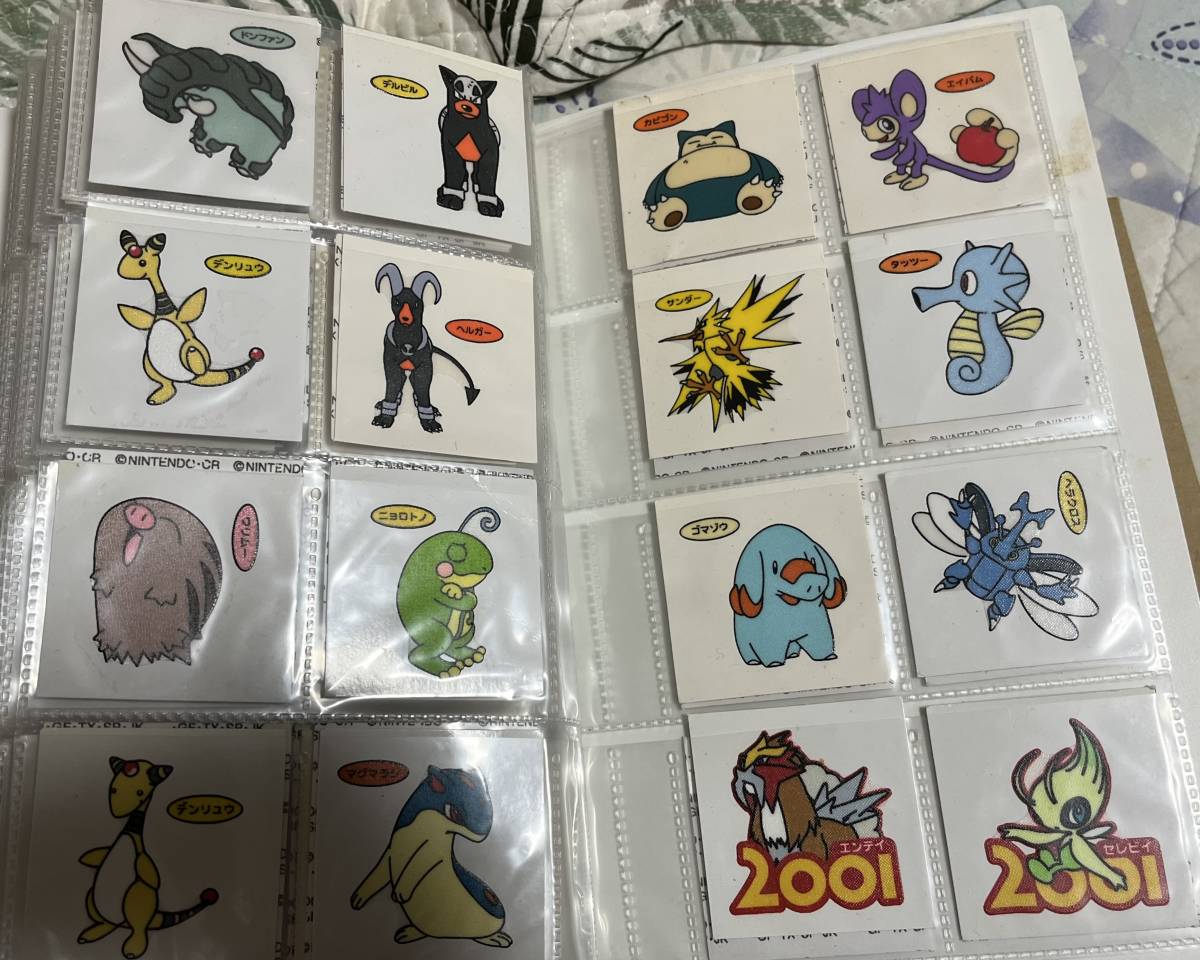 ポケモンパンデコキャラシール160枚セット(ポケットモンスター)｜売買 