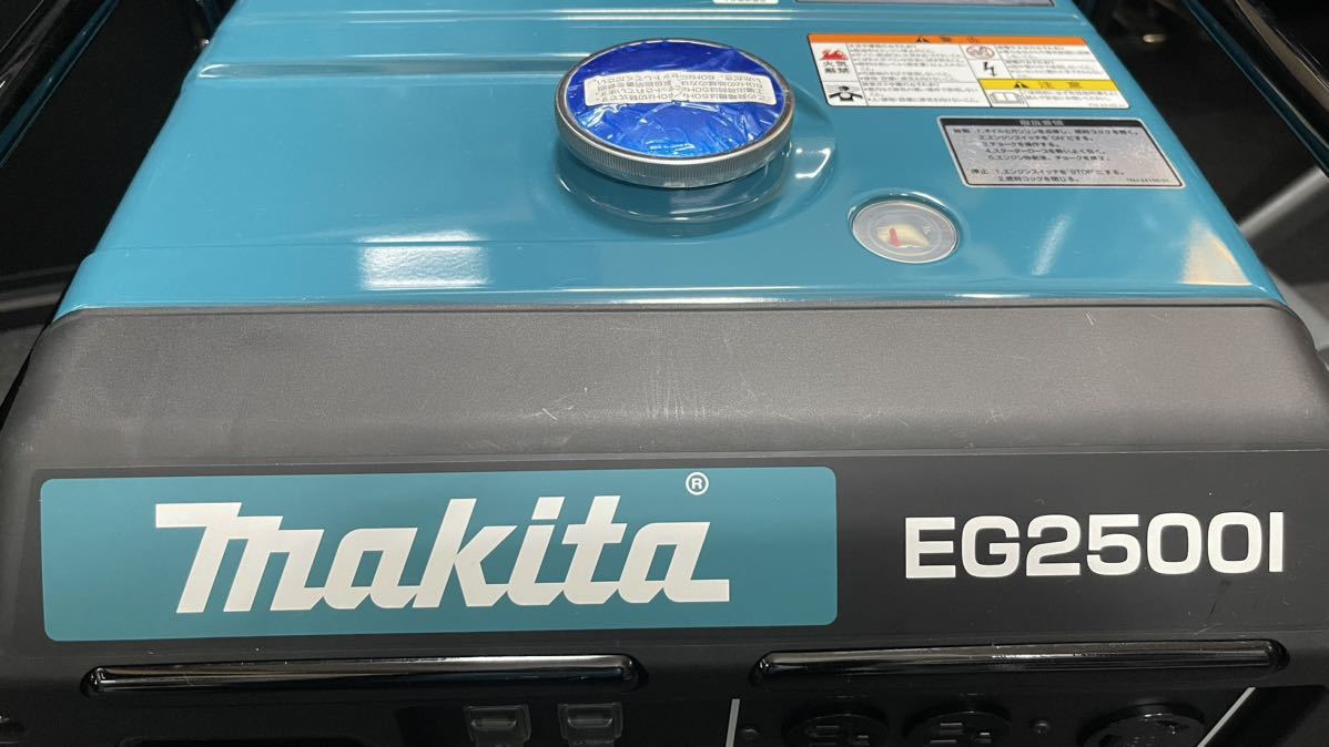 中古美品 マキタ(Makita) インバータ発電機 出力 2.5kVA EG2500I