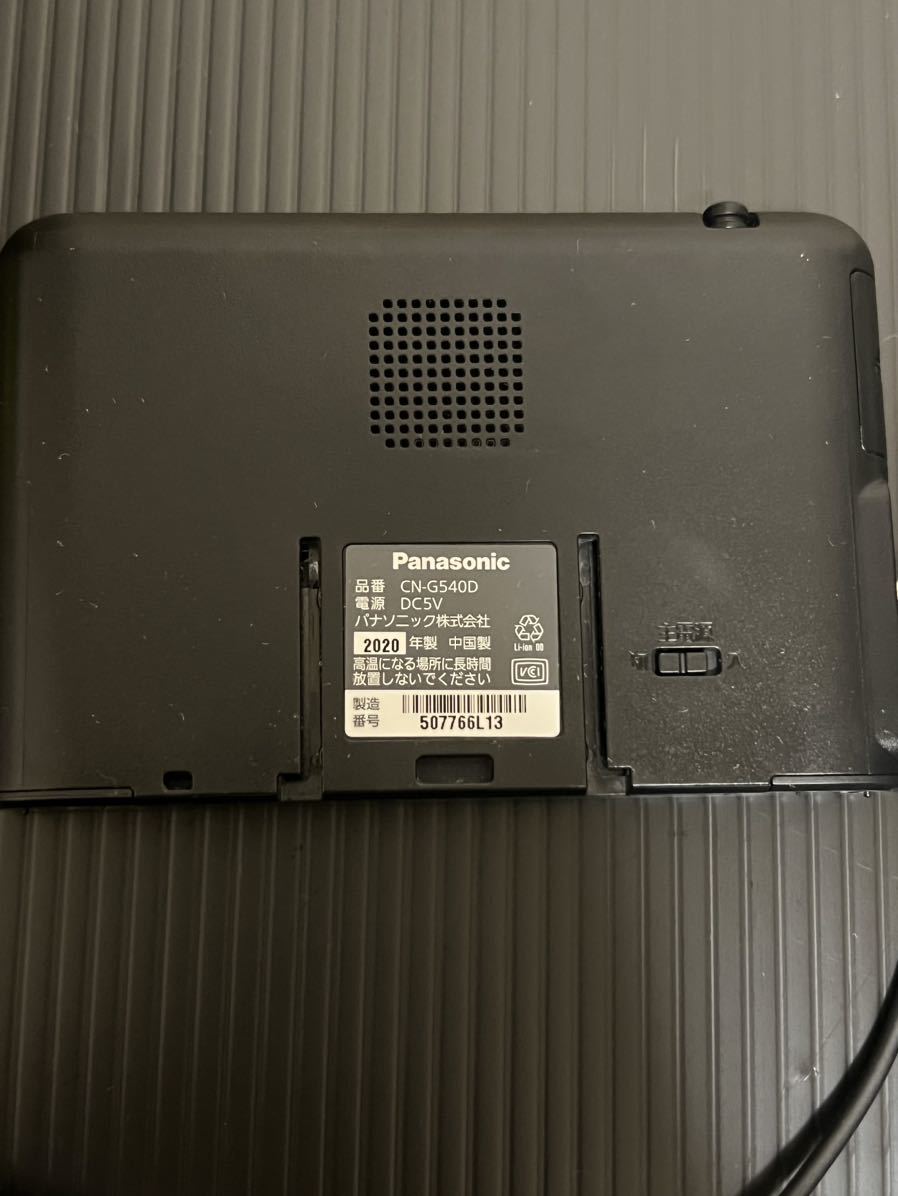 Panasonic Gorilla CN-G540D 香り カーナビ