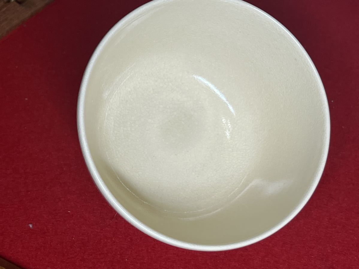 ☆京焼 作家 通次嵩山 造 仁清写 春の野 金彩色絵茶碗☆共箱付 茶道具