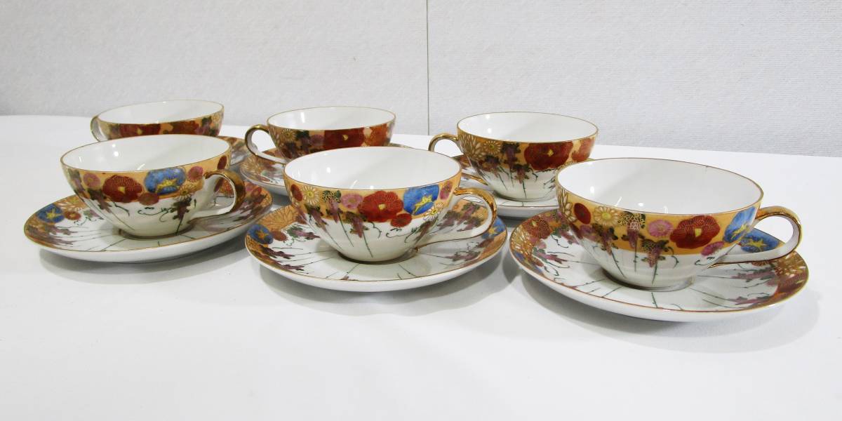 HOT，豊富な ジャムルK kkｇ6-14 九谷焼 花詰 ティーカップ コーヒーカップ セット ６客 C＆S スプーン ニュースター 金彩(その他)｜売買されたオークション情報、yahooの商品情報をアーカイブ公開 - オーク 九谷