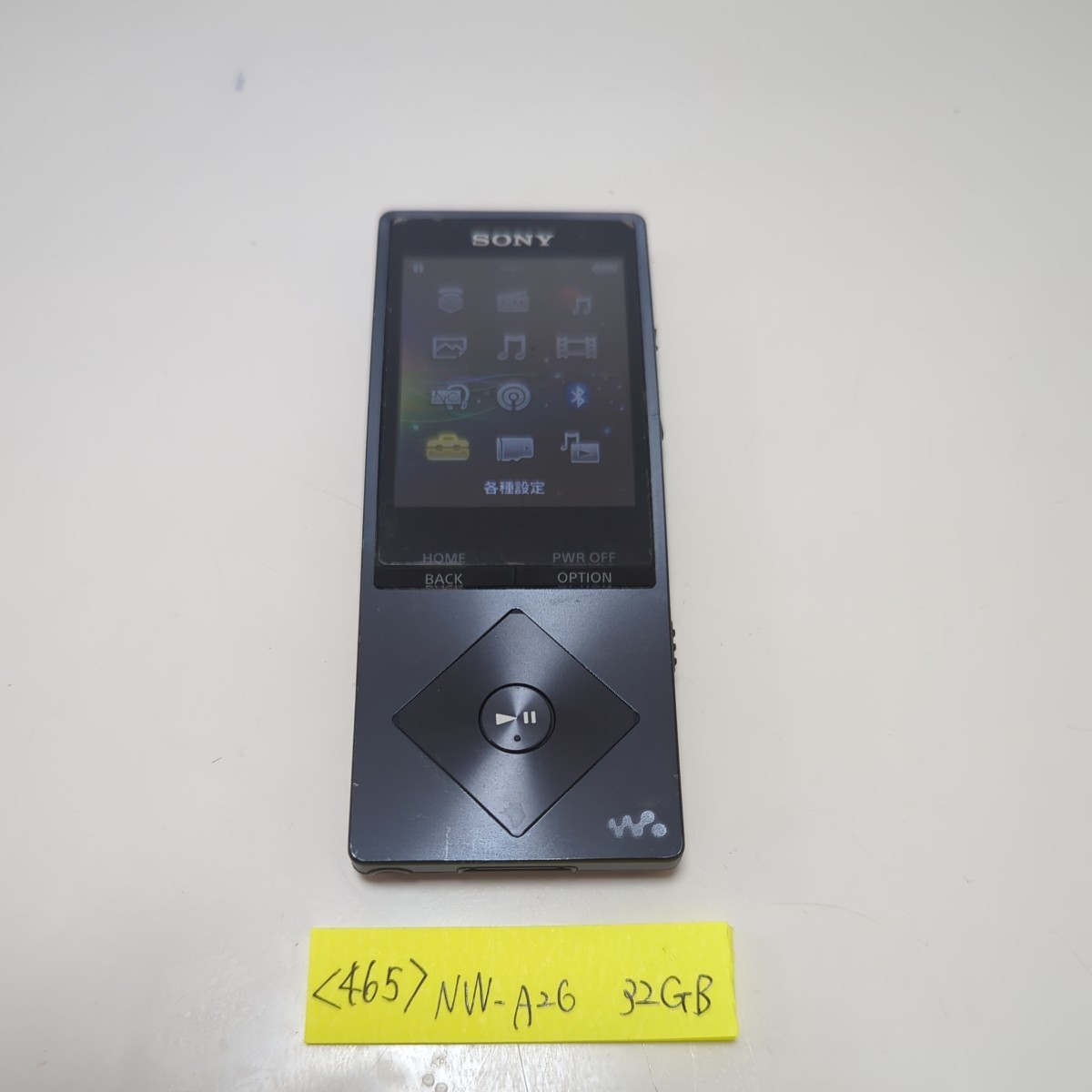 SK】ソニー SONY ウォークマン USED NW-A26 32GB パステルグリーン