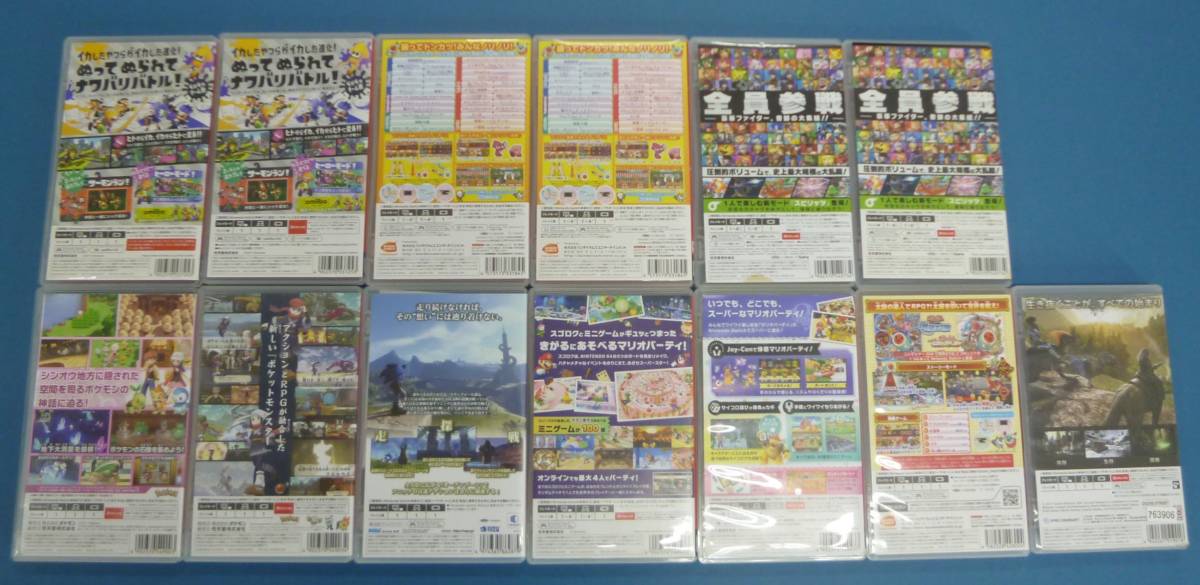 54) Switchソフト13本セット スプラトゥーン2/太鼓の達人/アーク 