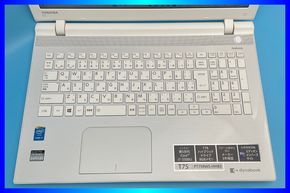 東芝 ノートパソコン本体 Core i7-5500U/Windows10搭載 【公式通販】