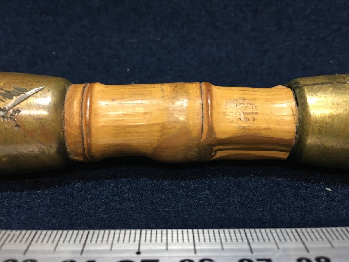 煙草道具 喧嘩煙管 煙管 彫金 彫刻 唐金 銅 山水 風景画 竹 極太キセル