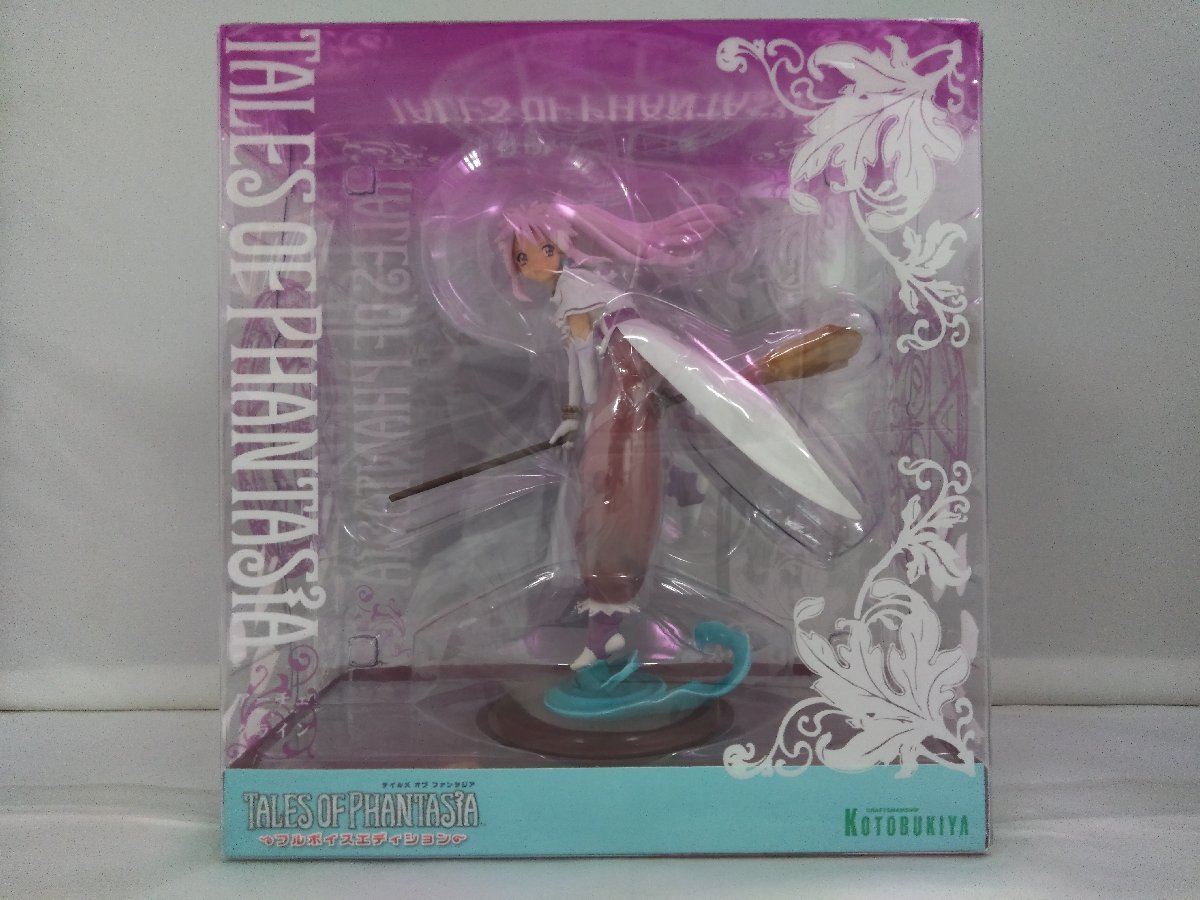 アーチェ・クライン「テイルズ オブ ファンタジア」1/8 PVC製塗装済 
