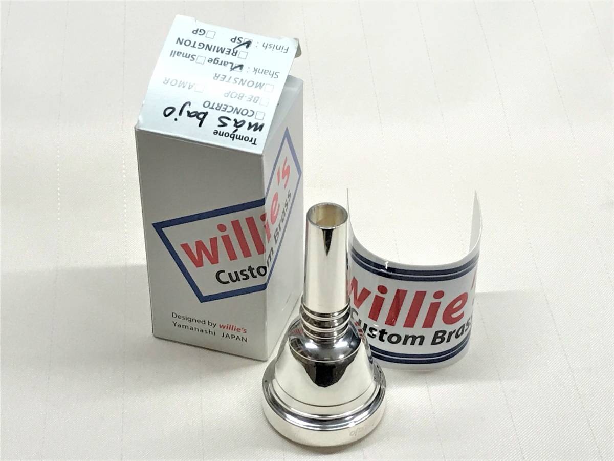 ☆新品☆トロンボーン・マウスピース（太管用）Willie's（ウィリーズ